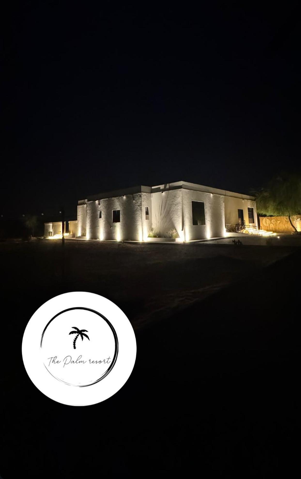 The Palme Resort Al Ain Exterior photo